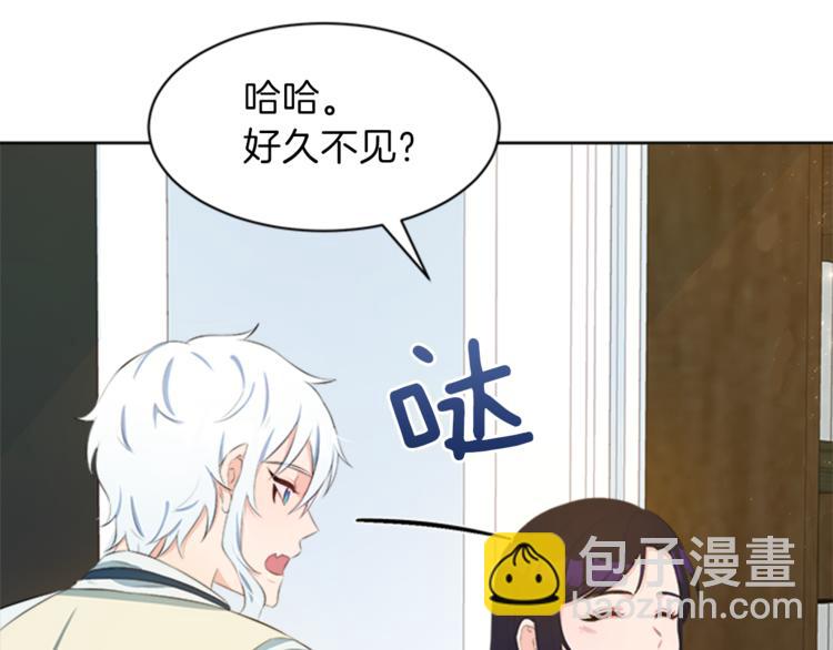 第28话 重要的东西76