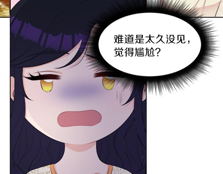 第28话 重要的东西84