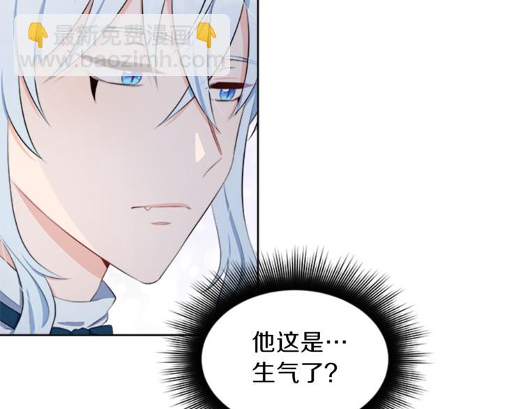 第28话 重要的东西87