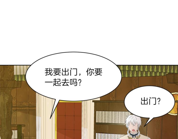 第28话 重要的东西91