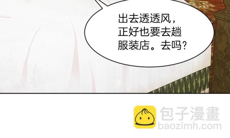 第28话 重要的东西93