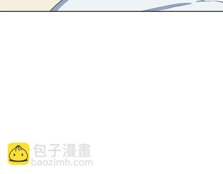 第29话 同族109