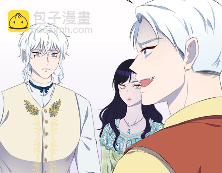 第29话 同族11