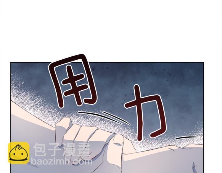 第29话 同族118