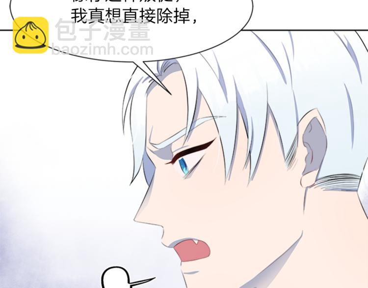 第29话 同族124