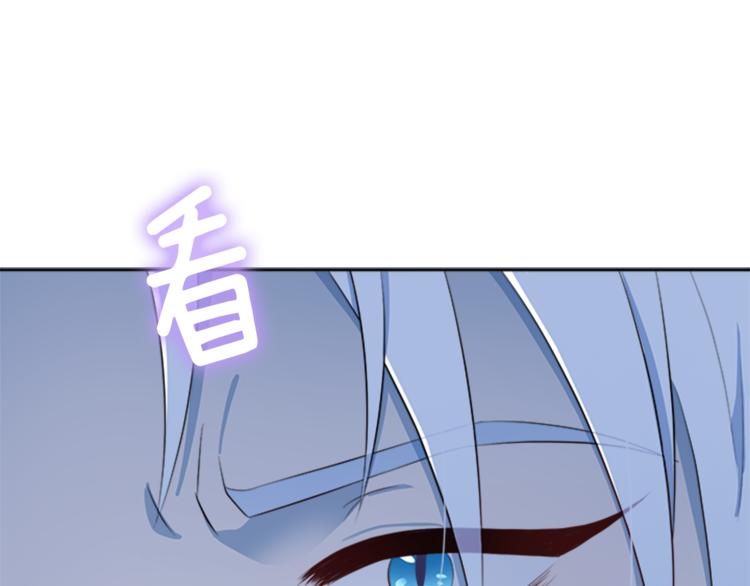 第29话 同族129