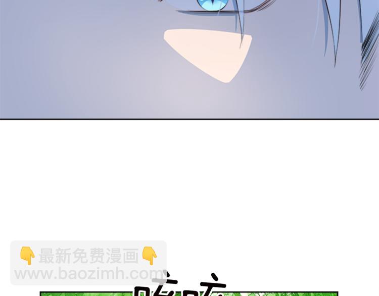 第29话 同族130