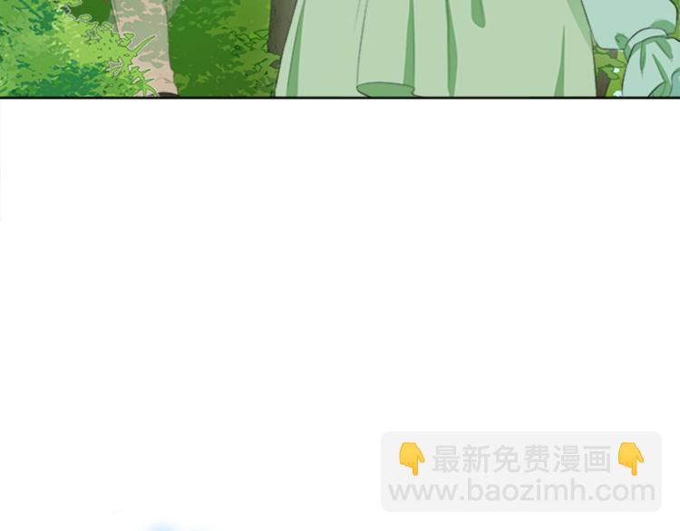第29话 同族135