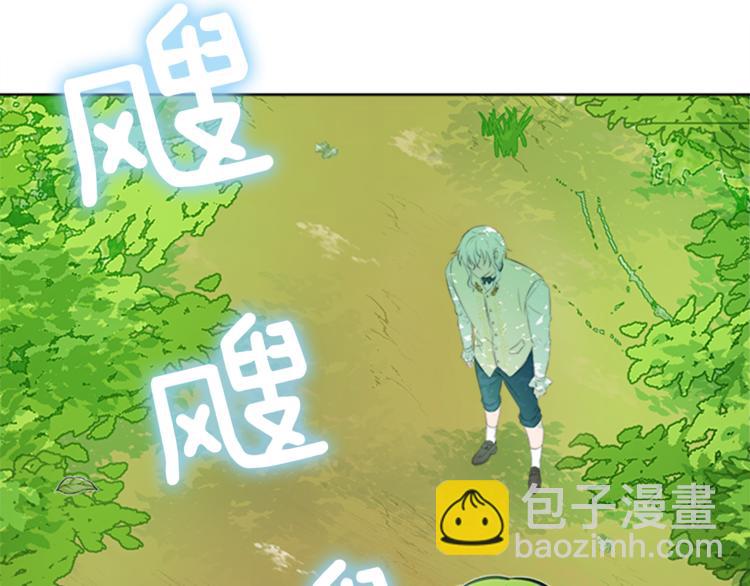 第29话 同族136