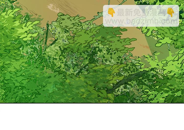 第29话 同族138