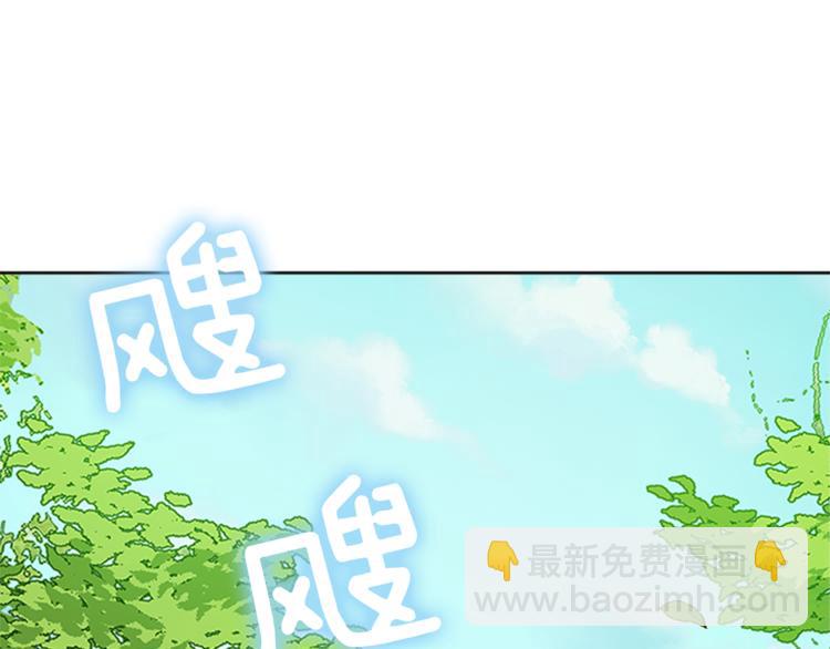 第29话 同族139