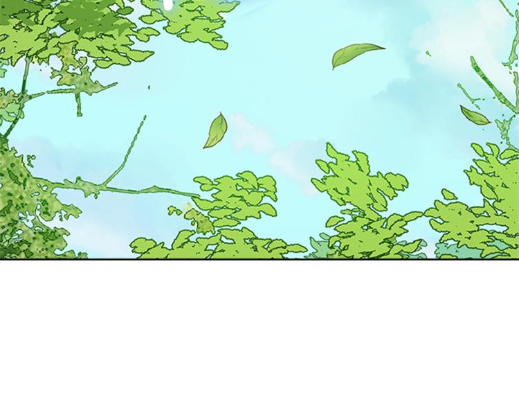 第29话 同族140