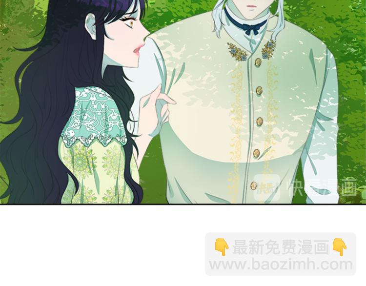 第29话 同族144