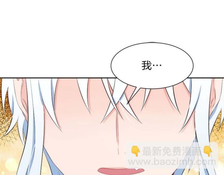 第29话 同族148
