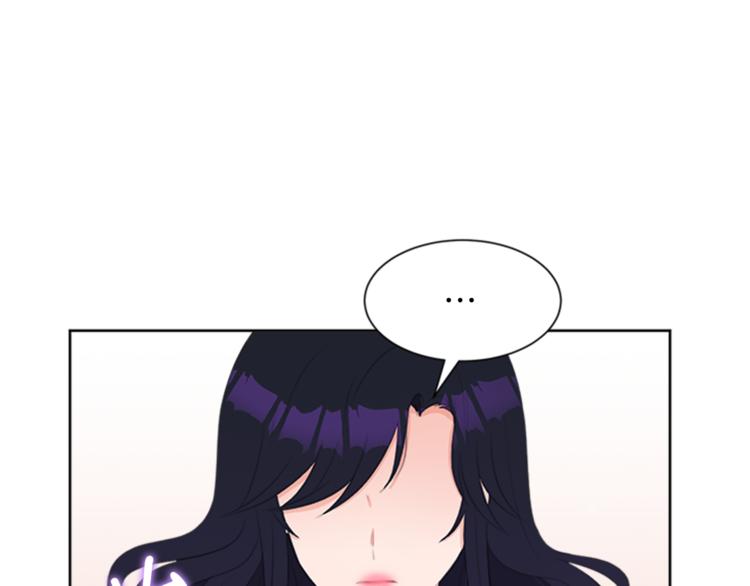 第29话 同族157