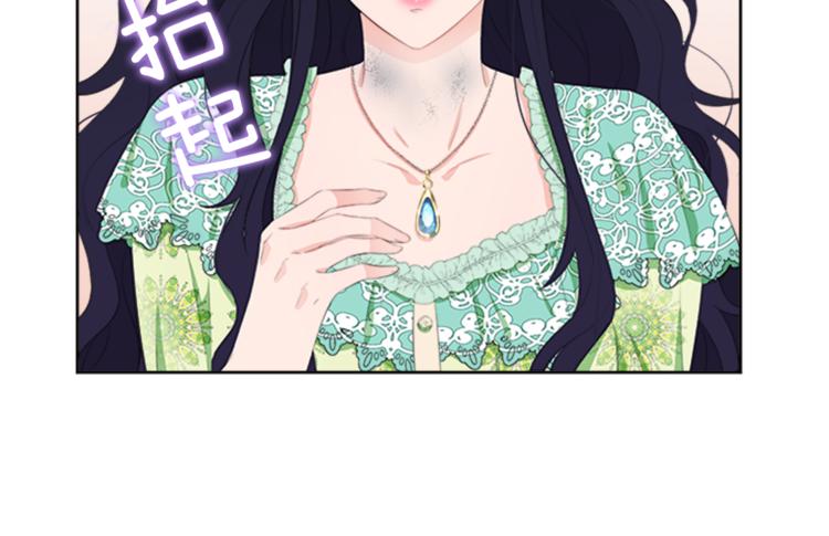 第29话 同族162