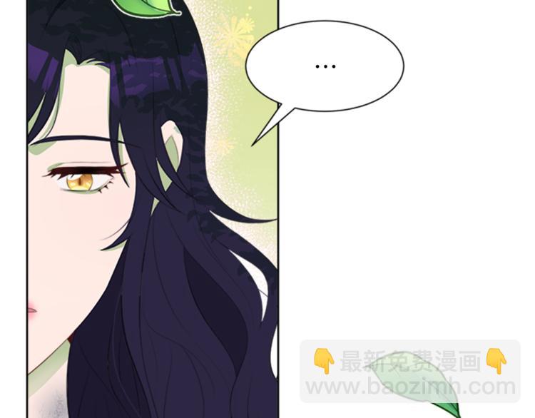 第29话 同族166