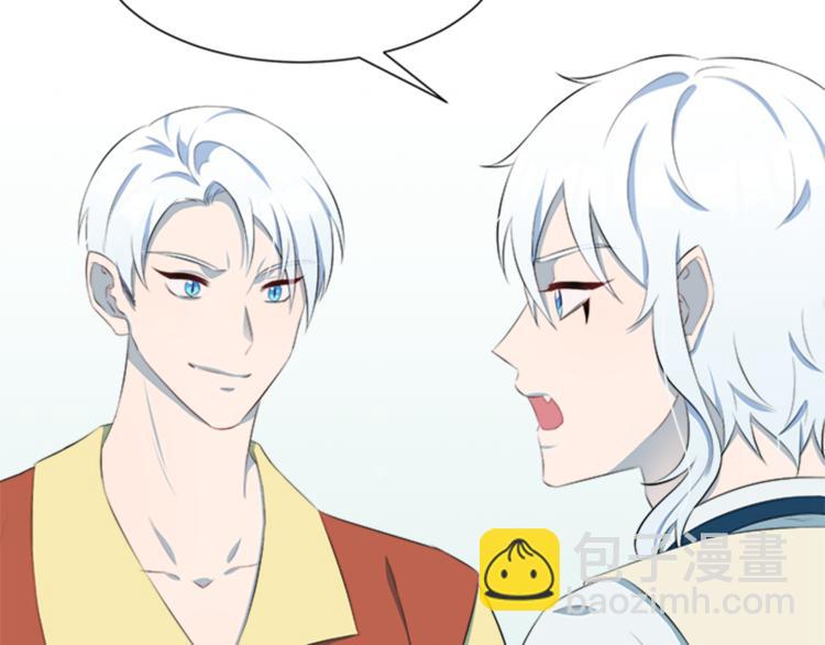 第29话 同族22