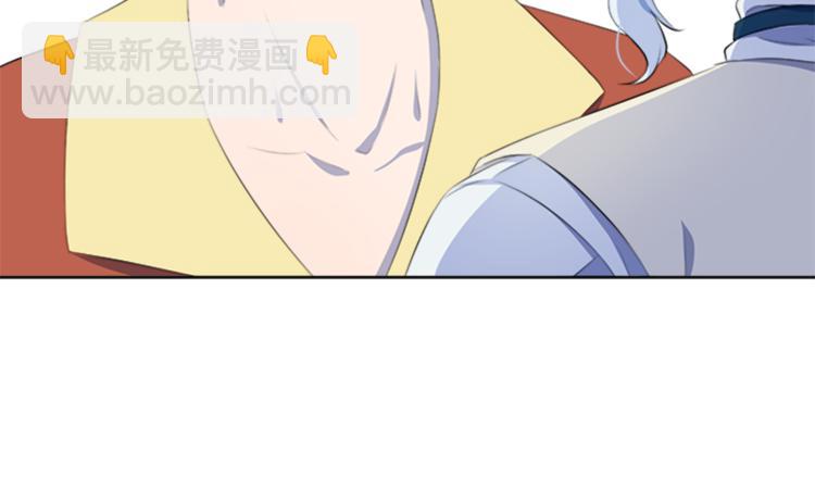 第29话 同族25