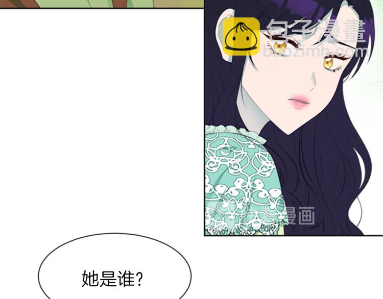 第29话 同族31