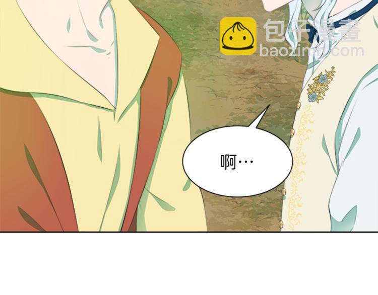 第29话 同族35