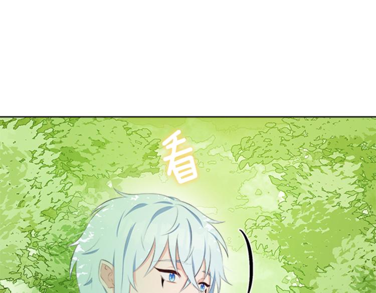 第29话 同族36