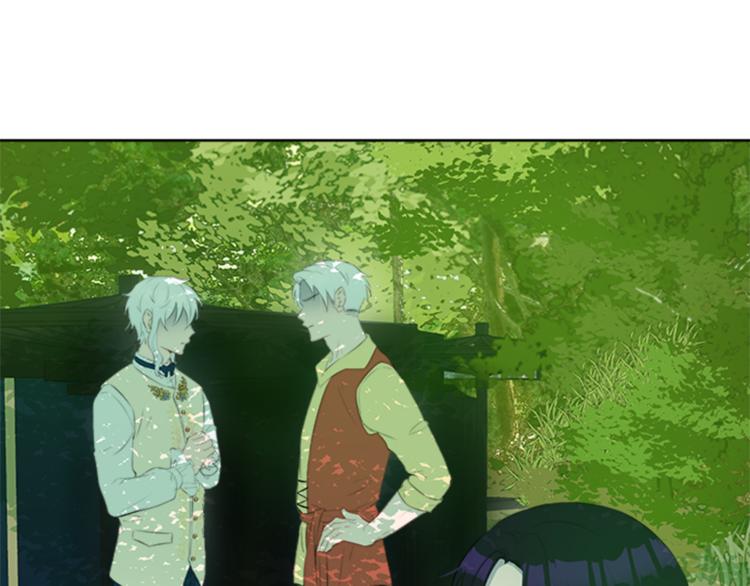第29话 同族38