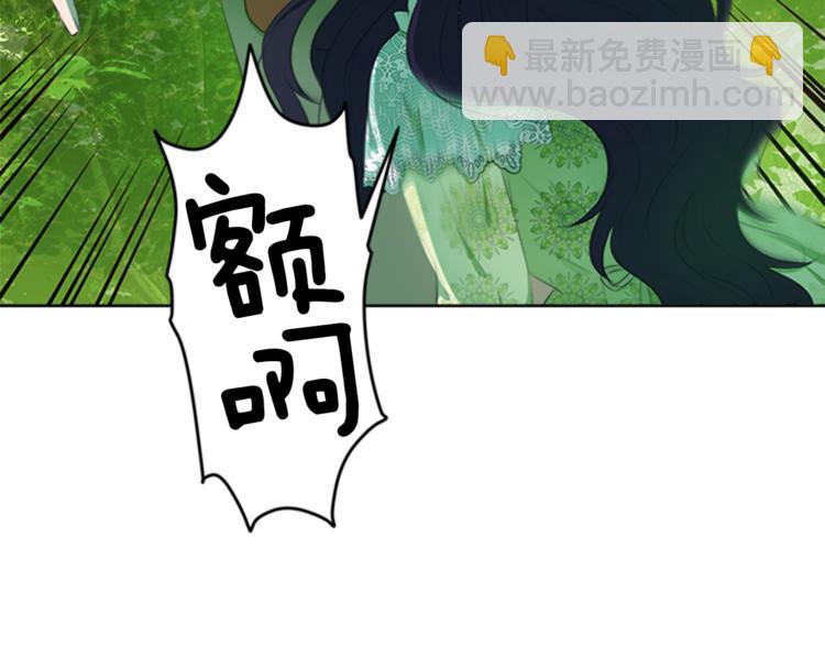 第29话 同族60