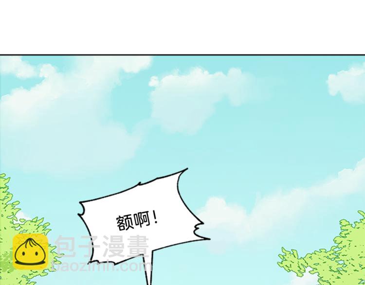 第29话 同族64