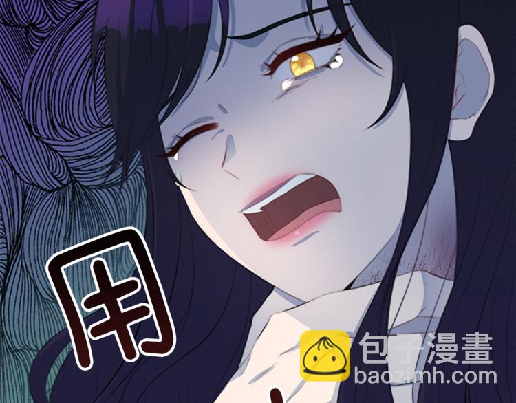 第29话 同族71