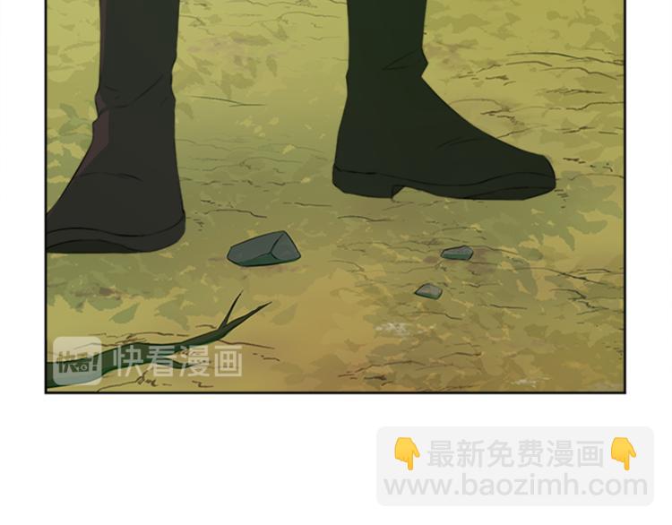 第29话 同族79