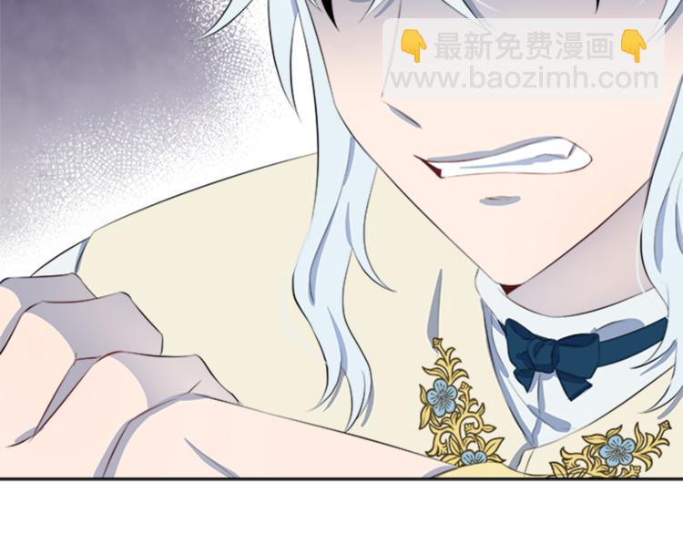 第29话 同族99