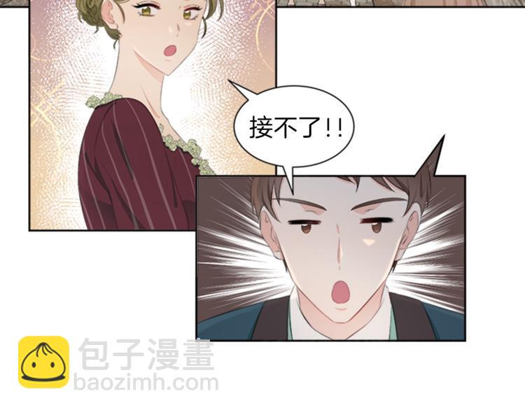 第30话 犹豫不决129