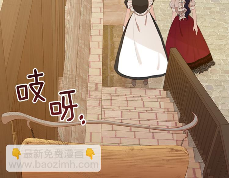 第30话 犹豫不决139