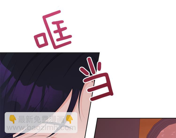 第30话 犹豫不决43