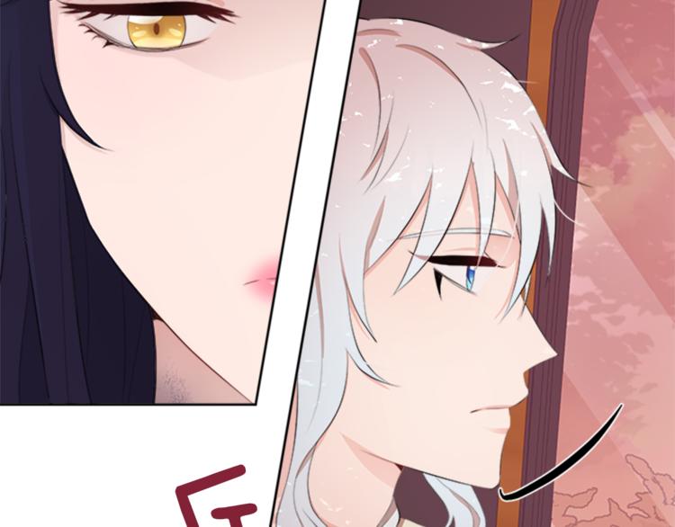 第30话 犹豫不决44