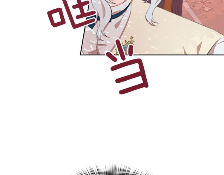 第30话 犹豫不决45