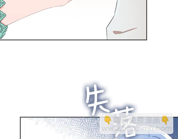 第30话 犹豫不决63