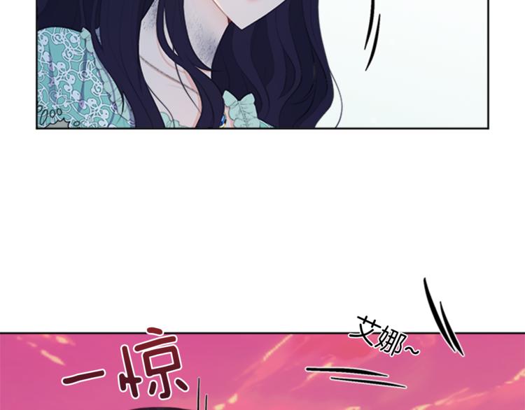 第30话 犹豫不决69