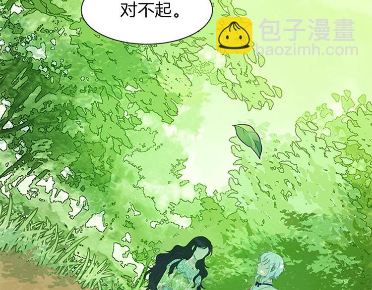 第30话 犹豫不决7
