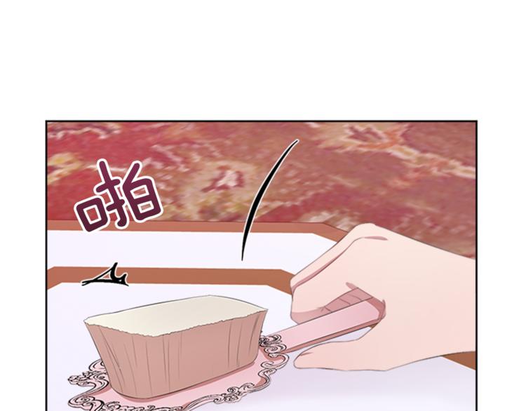 第30话 犹豫不决91