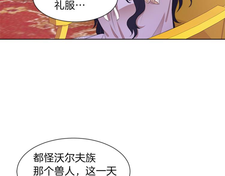 第30话 犹豫不决96