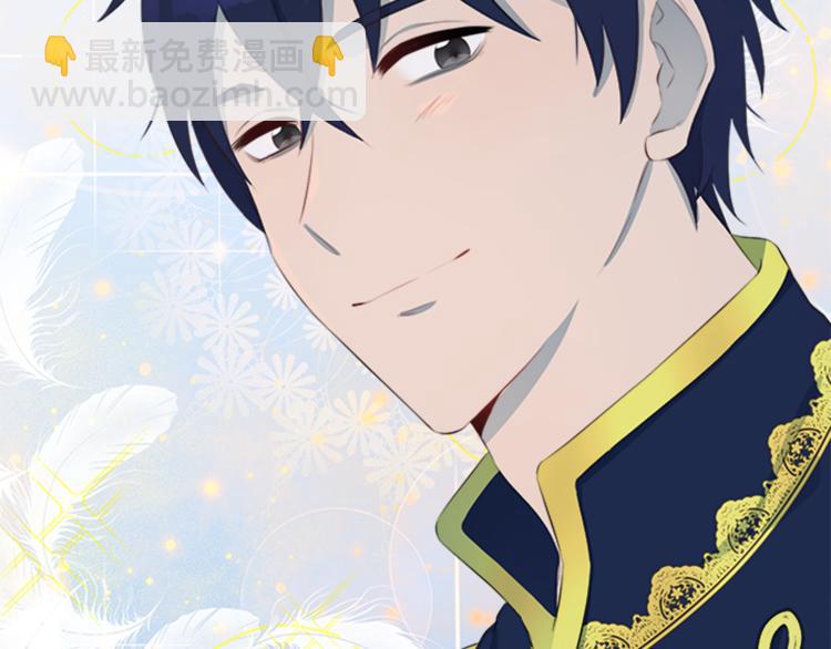 第31话 服装店偶遇106