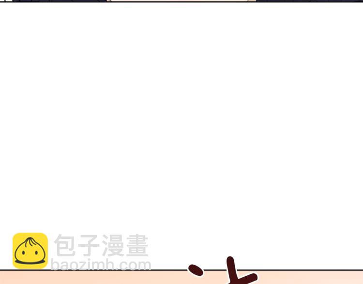 第31话 服装店偶遇109