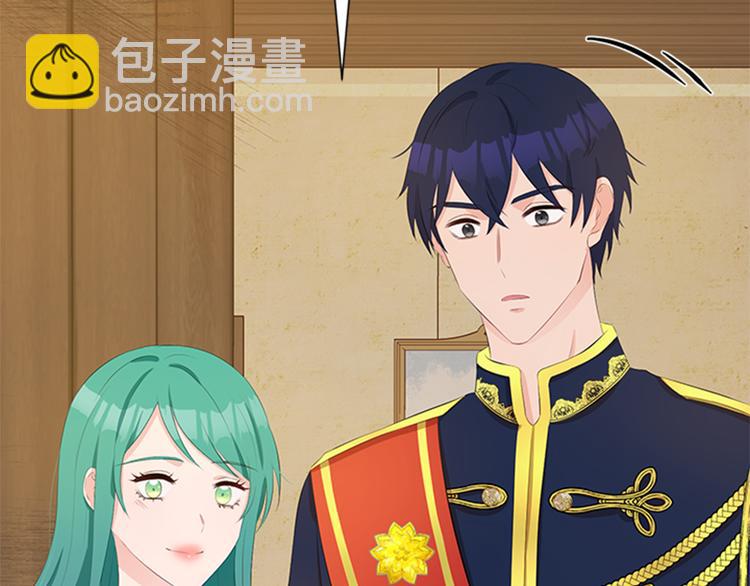 第31话 服装店偶遇11