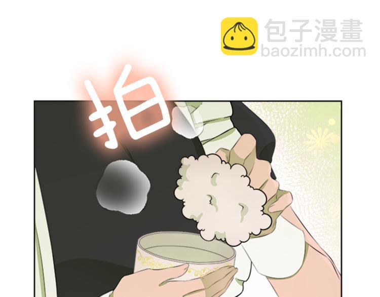 第31话 服装店偶遇122