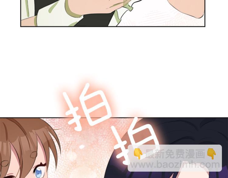第31话 服装店偶遇123