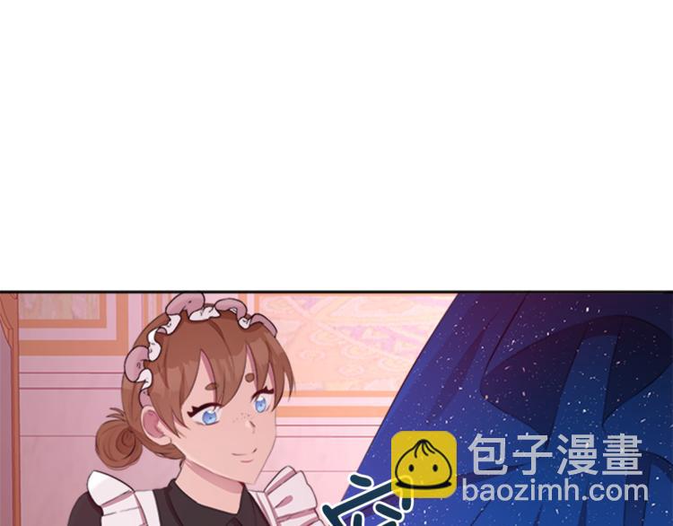 第31话 服装店偶遇128