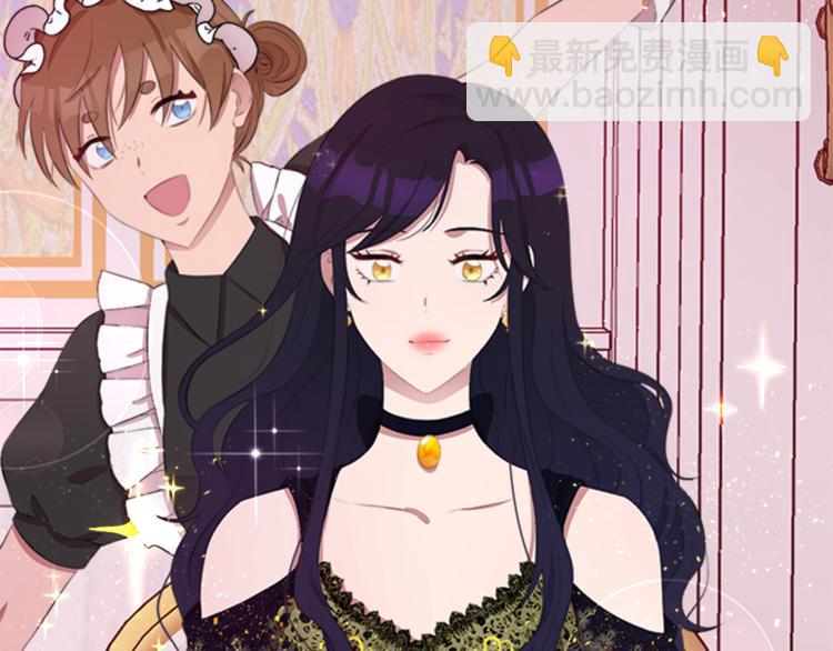 第31话 服装店偶遇132