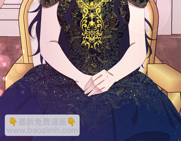第31话 服装店偶遇133